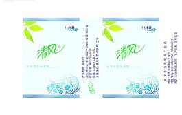 清风包装图片