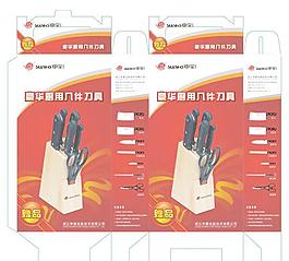 刀具包装图片