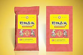 大米包装图片
