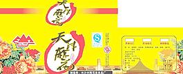 麻花包装图片