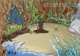 插画-自然的对话