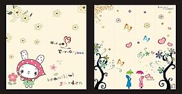 玻璃贴窗花图片