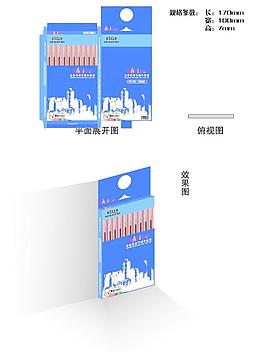 水性笔包装图片