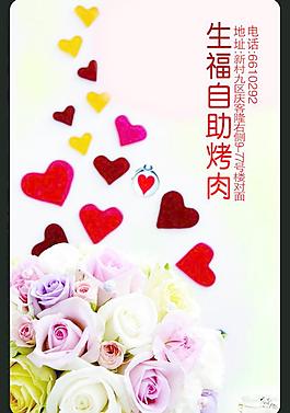 卡片图片