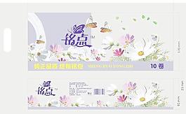 纸巾包装图片