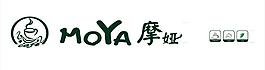 摩娅 奶茶图片