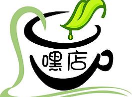 奶茶店标志logo图片