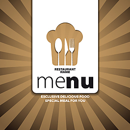 咖啡色菜单封面矢量素材