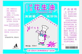 花生油包装图片
