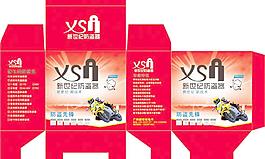 包装盒设计图片