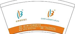 欧博纸杯图片