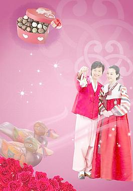 情人节图片