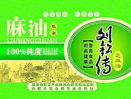 杂粮包装礼盒图片