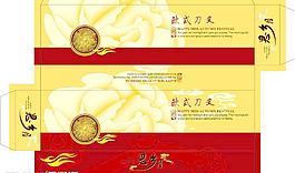月饼包装图片