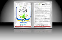 农药包装设计图片