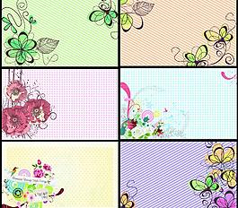 花纹名片图片