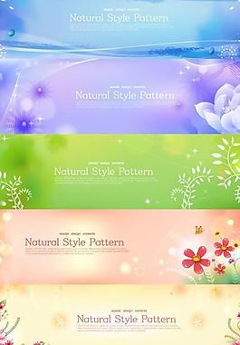 鲜花横幅条幅设计矢量素材