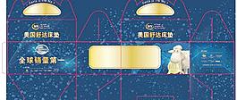 高档纸巾包装盒子图片