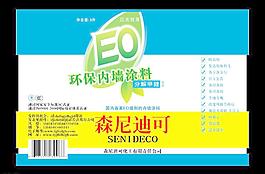 涂料包装平面图图片