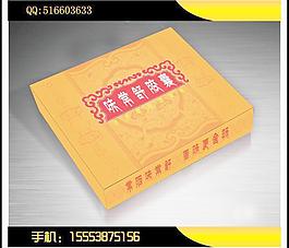 胶囊包装 (展开图)图片