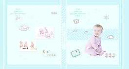 卡通小孩包装图片
