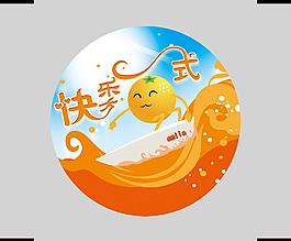 橙汁口杯膜喜图片