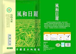 米袋包装设计图片