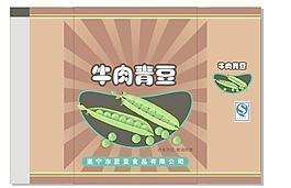 青豆包装图片