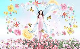 花海 花仙子图片