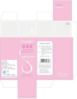 化妆品包装图片