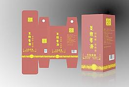 菜根香酒包装盒图片