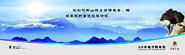 学习进取