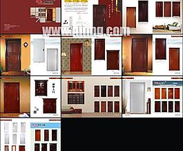 门画册矢量素材