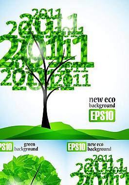 2011绿色创意插图矢量素材