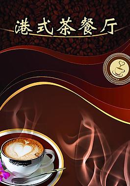 茶餐厅图片