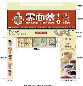 广告招牌图片