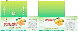 大足枇杷包装图片