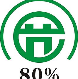 节能80图片