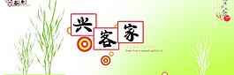 纸品包装图片