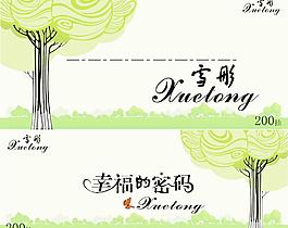 纸品包装图片