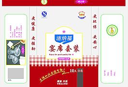 包装袋图片