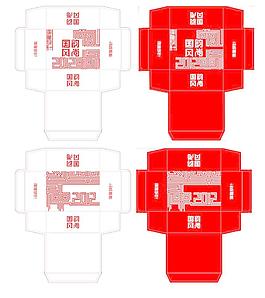 月饼包装展开图图片