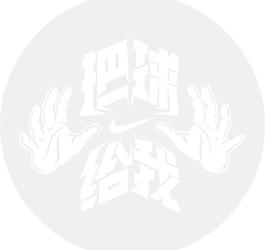 篮球图片