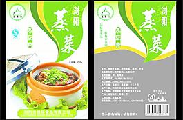 蒸菜包装图片