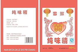 纯味精 包装图片