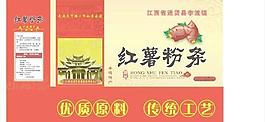 红薯粉条包装图片