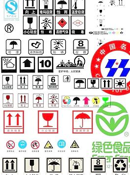 包装设计元素图片