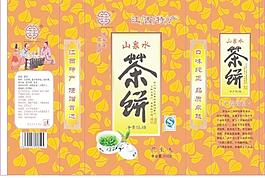 茶饼包装图片