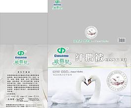棉被包装盒图片