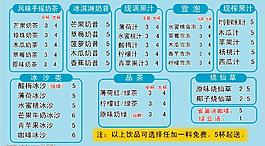 名片背面图片